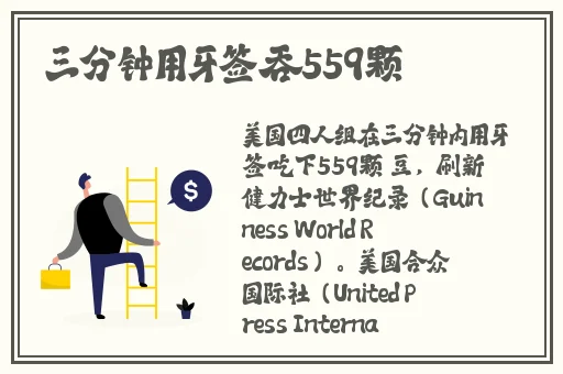处女电影